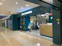 -海马体照相馆(北京apm店)