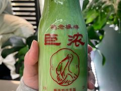 -鹤茶野所(上海首店)