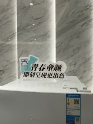 -LIHER北京丽合医疗美容医院