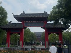 -四川大学(望江校区)