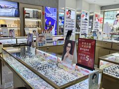 -大光明眼镜(锦华路旗舰店)
