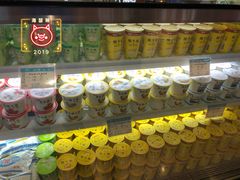 -和大铭品鲜奶站(大连商场店)