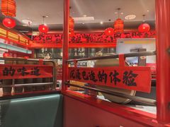 -廖川菜(八佰伴店)