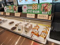 -和府捞面(西溪印象城店)