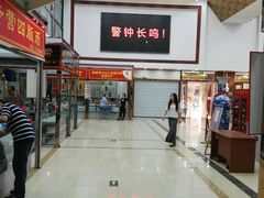 -邮币卡市场