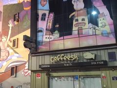 -东大门市场