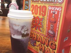 -LELECHA乐乐茶(上海五角场万达广场店)