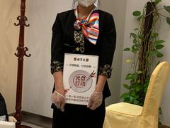 -便宜坊烤鸭店(科创店)