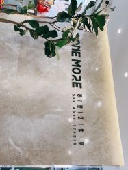 -ONE MORE变画
