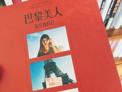 -文学山房旧书店