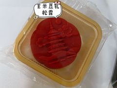 -知味观(湖滨总店)