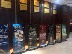 -大自然会所(阳光店)