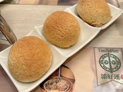 -添好运点心专门店(深水埗店)