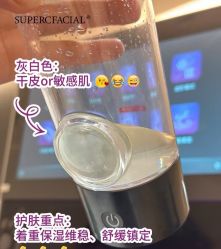 -雅荷悦来双美