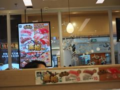 -滨寿司(高新伊藤店)