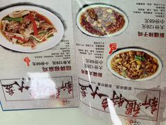 -西域·印象新疆特色餐厅(云鹿店)