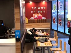 -麦当劳(长江西路得来速店)