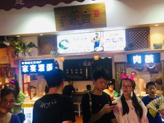 -家宴·灌蛋·沙茶面(曾厝垵店)