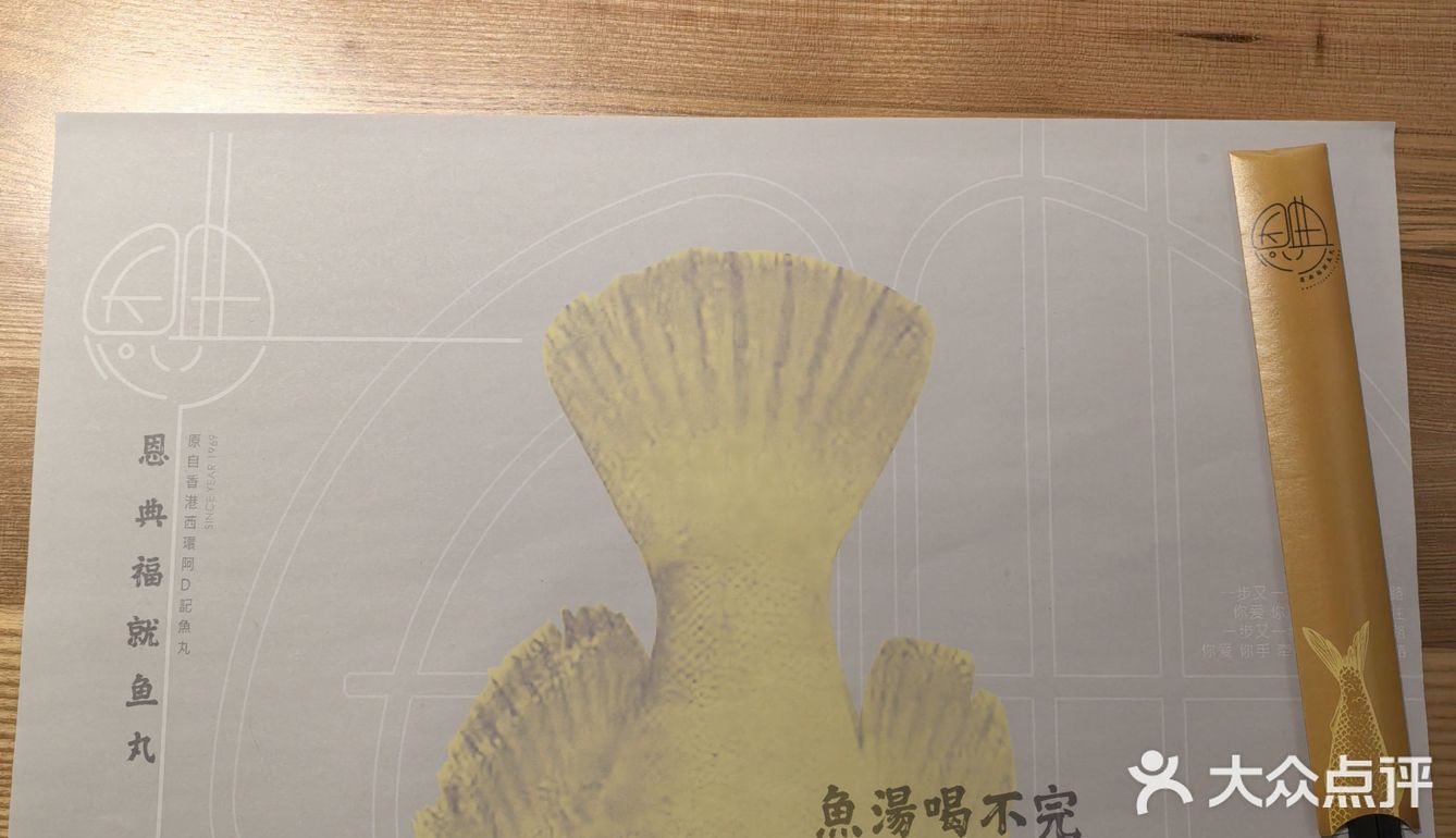 好吃到爆的家常菜｜健康清淡粉面也可以巨好吃！