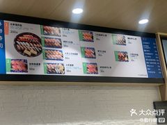 -凯德MALL(望京店)