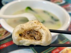 -草包包子铺1937(普利街店)