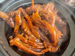 五香鸭脚煲-海宁煲(庙前街店)