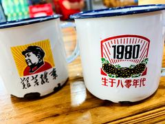 -老三样·美食研究中心(世贸路店)