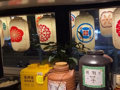 -角落里(中山公园店)