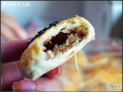 -咀香园饼家(大三巴店)