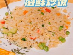 -渔·海鲜餐厅（东澳可域度假村内）南沙湾沙滩店