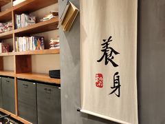 -和府捞面(东直门银座店)