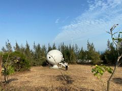 -漳州滨海火山岛自然生态风景区