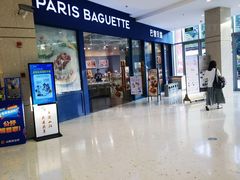 -巴黎贝甜(卫清西路店)