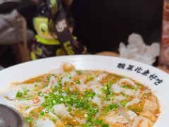 不辣的鲈鱼酸菜鱼-太二酸菜鱼(石家庄万象城店)