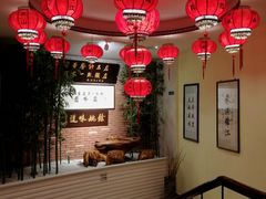 -余姚酒楼(南雷公寓店)