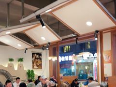 大堂-城边边烧烤-魏晋烤肉旗舰店