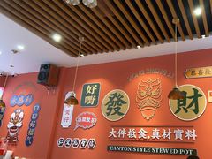 -永盛茶档·港式餐厅(桥北店)