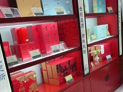 -张一元(新街口店)