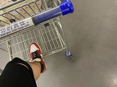 -麦德龙(青羊店)