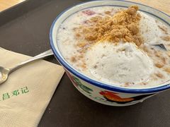 -文昌邓记清补凉(西沙路店)