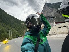 -金鼎雪山牦牛杂火锅(理县总店)