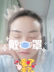 -本小姐美学·半永久纹眉野生眉