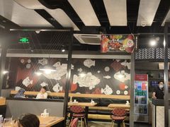 -鱼酷活鱼烤鱼(梅江印象城店)