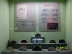 古陶文明博物馆&nbsp;(1)-古陶文明博物馆