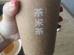 大红袍奶茶-呷哺呷哺(太原万象城店)
