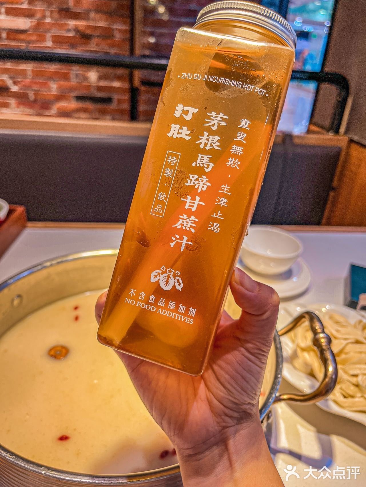 宝藏分享~吃胡椒猪肚鸡请锁死这家店！