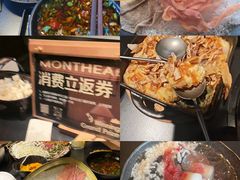 -生如夏花泰式火锅(西村黑金店)