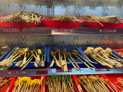 -大芊金重庆串串火锅(南京路店)