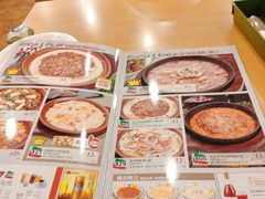 -萨莉亚意式餐厅(特力时尚汇店)