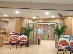 -庐州太太(南七里店)